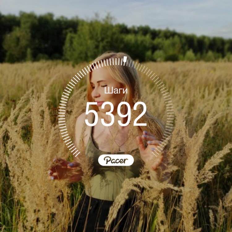 Анастасия post 1