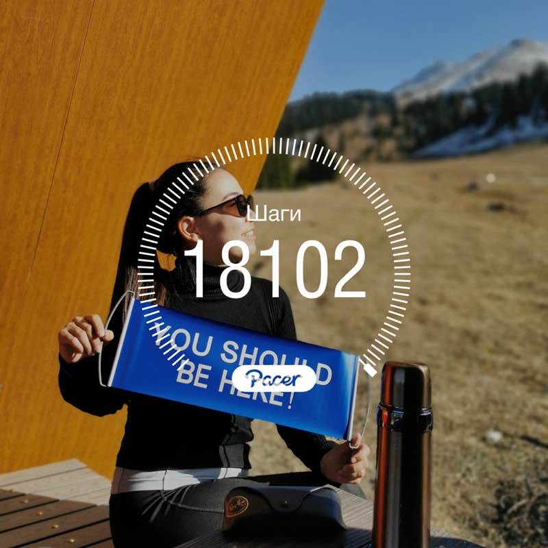 Акмарал Кудряшова post 1