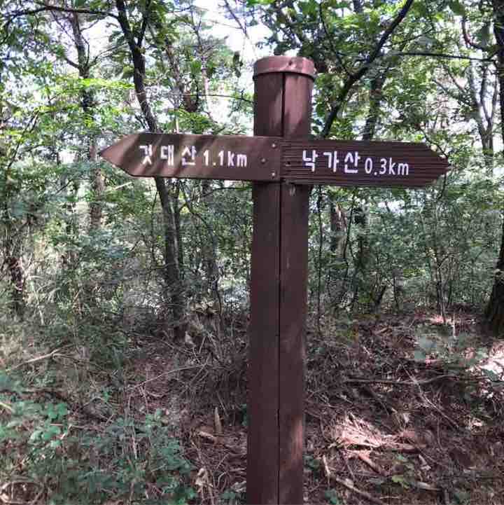 산타도형 post 1