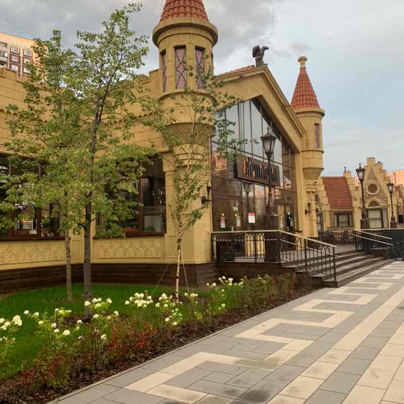 Татьяна Картамышева post 3