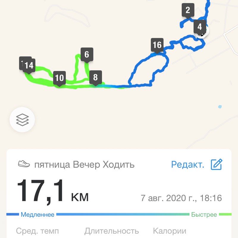 Олег Салтыков post 1