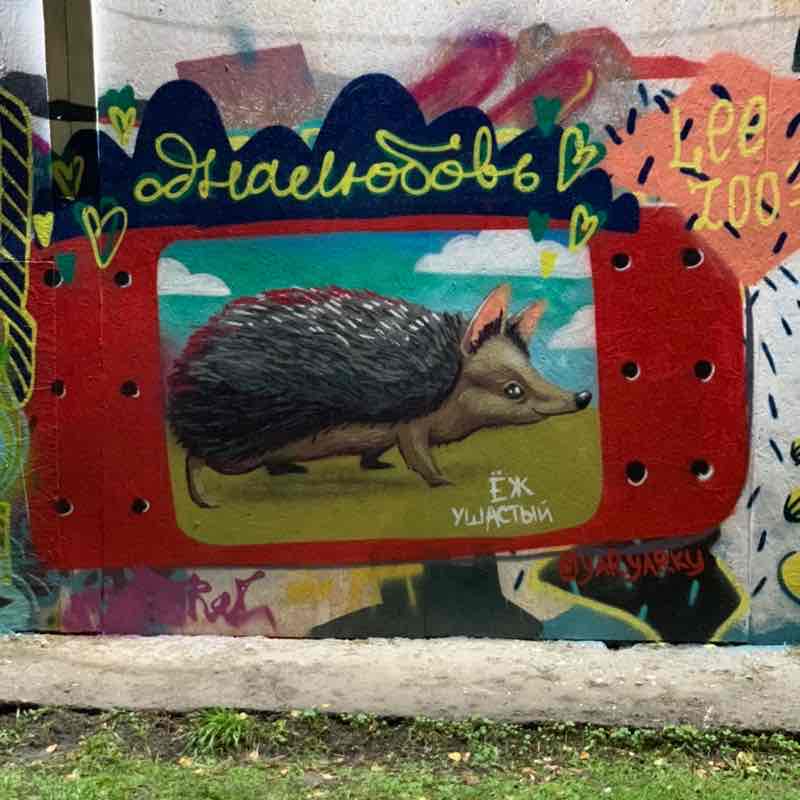 Евгений Игнатов post 2