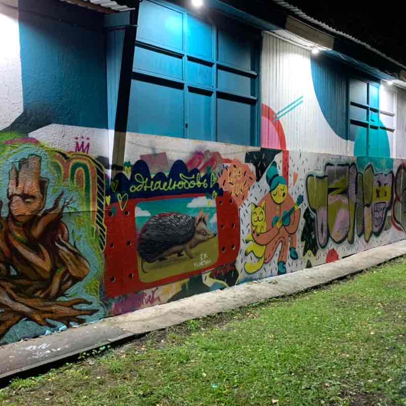 Евгений Игнатов post 3