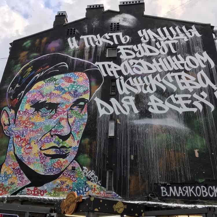 Alexey Vechkanov post 2