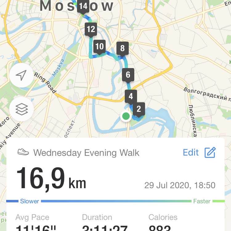 Alexey Vechkanov post 1