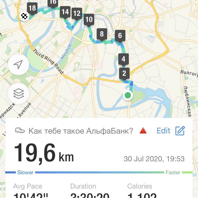 Alexey Vechkanov post 2