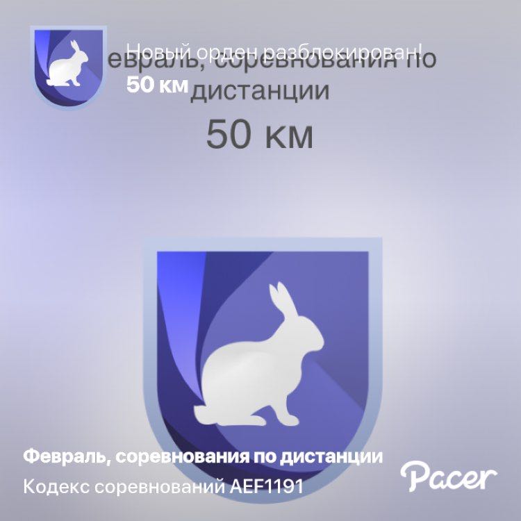 Цветок post 1