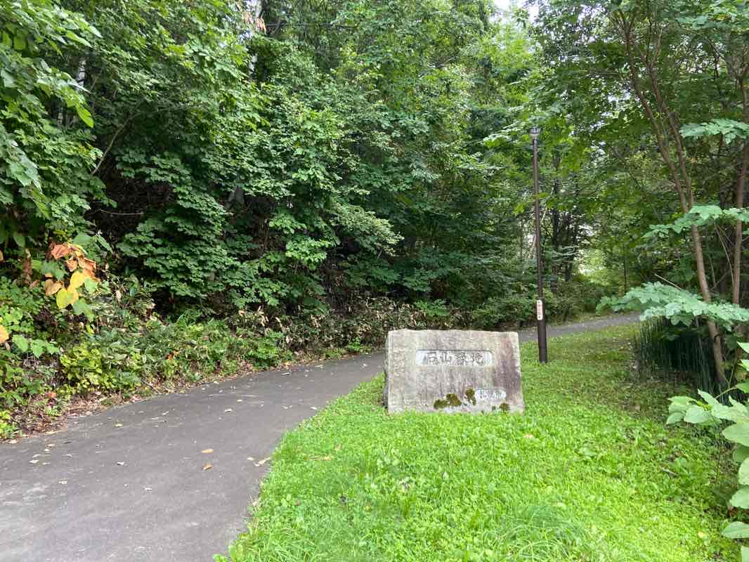 walking near me in 豊平川緑地 in winter