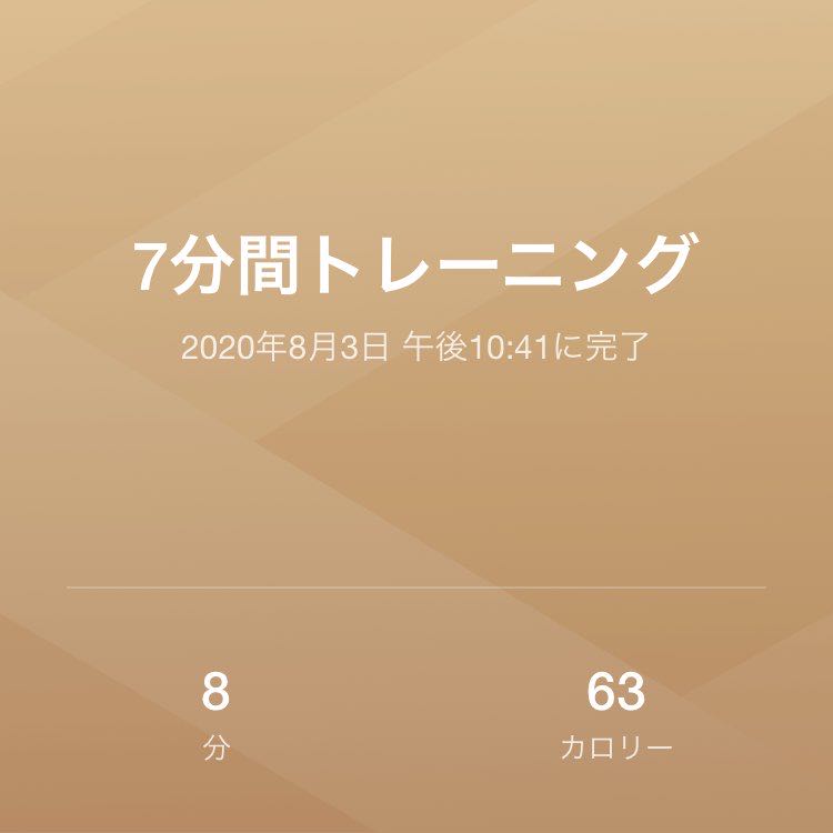 hirofumi_nakai post 1