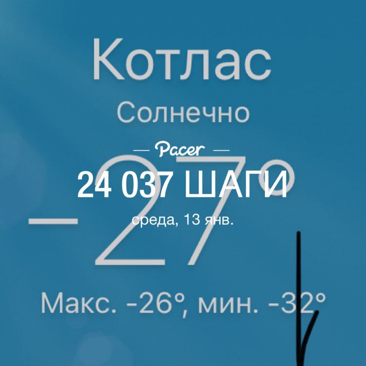 Евгений Галканов post 1