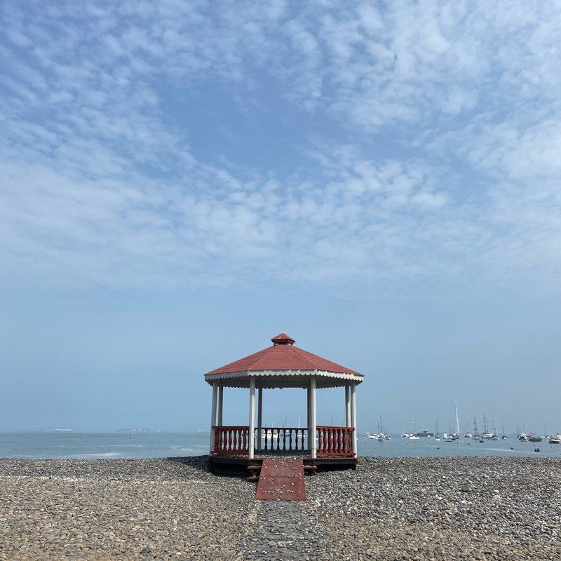 walking near me in Parque temático de la PNP in summer