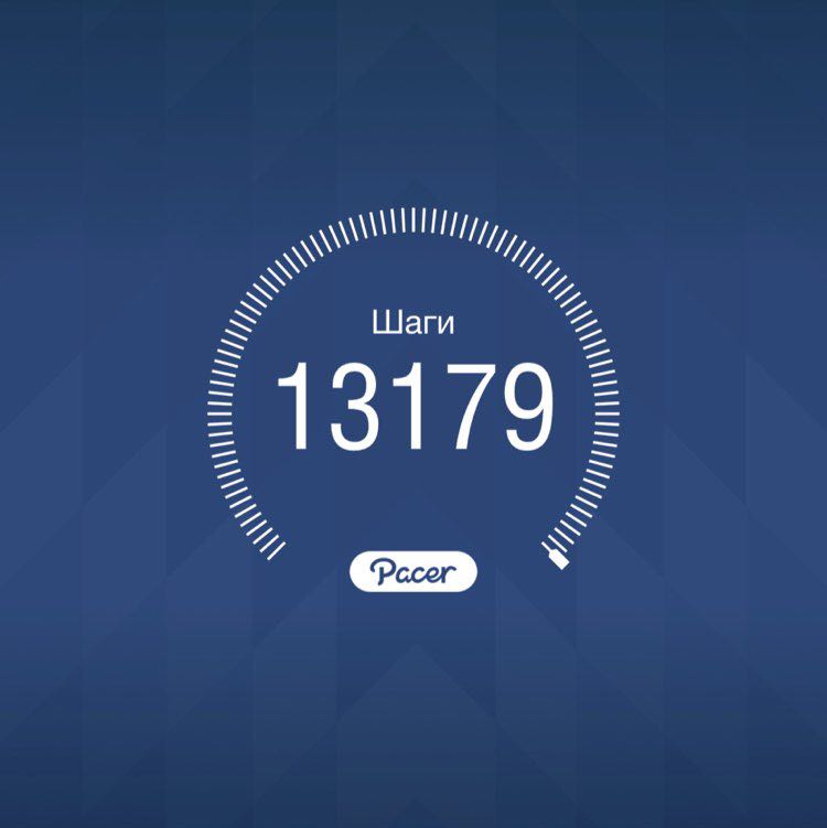 настя🦋🦋🦋 post 1