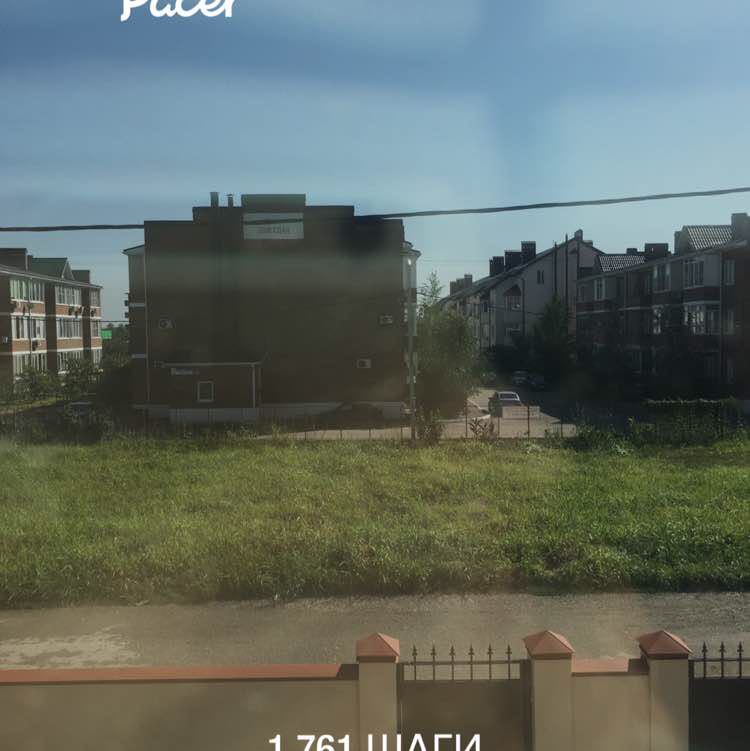 настя🦋🦋🦋 post 1