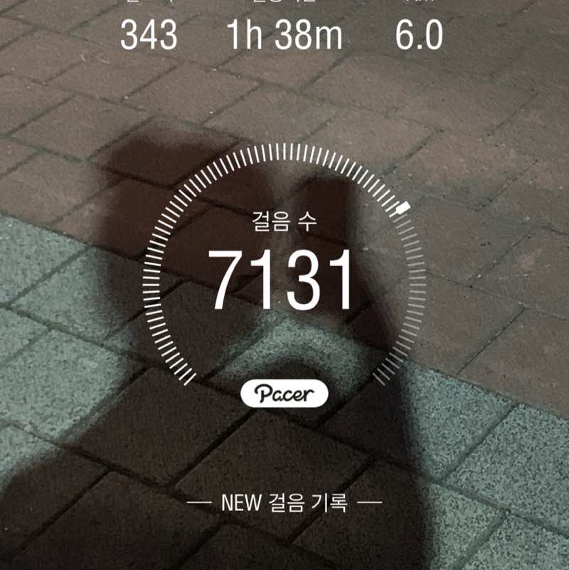지은 post 1