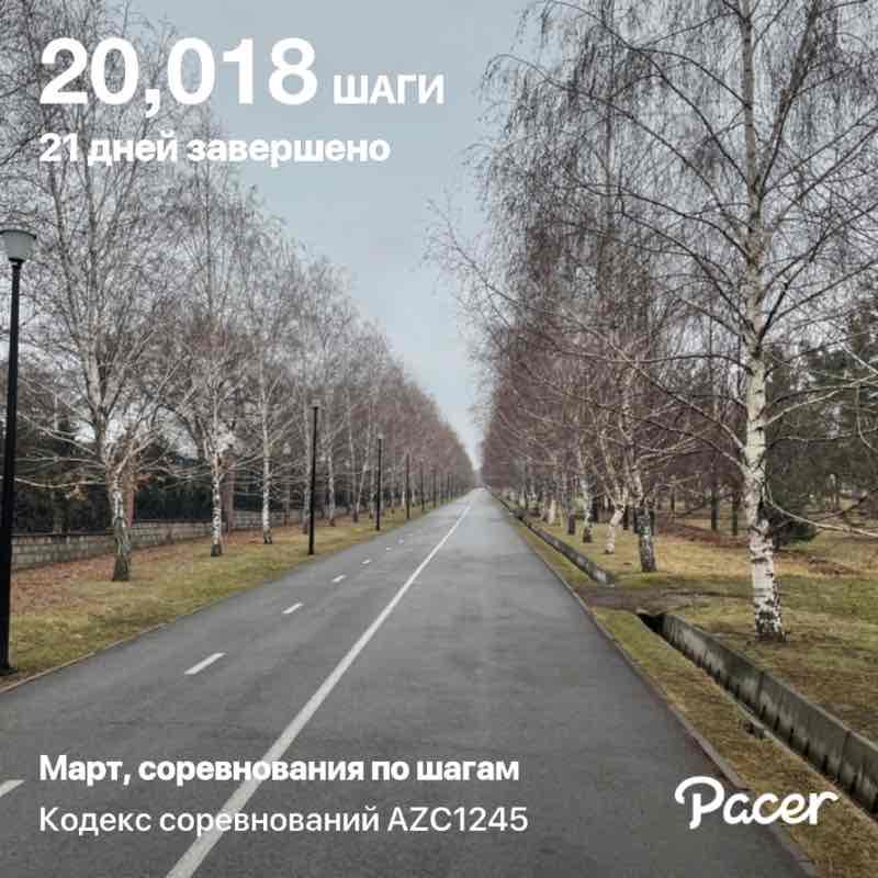 Andrey🇰🇿 post 1