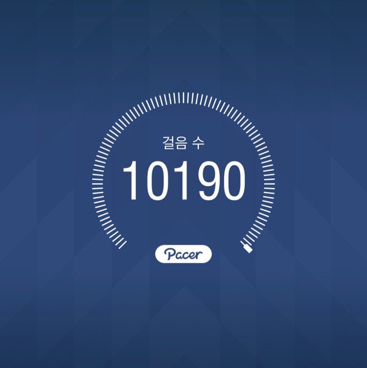 PacerGuy_1993 post 1