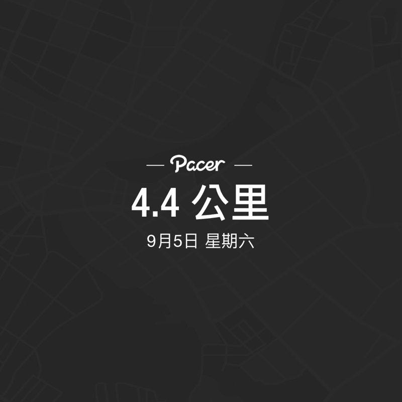 暐宸 post 1