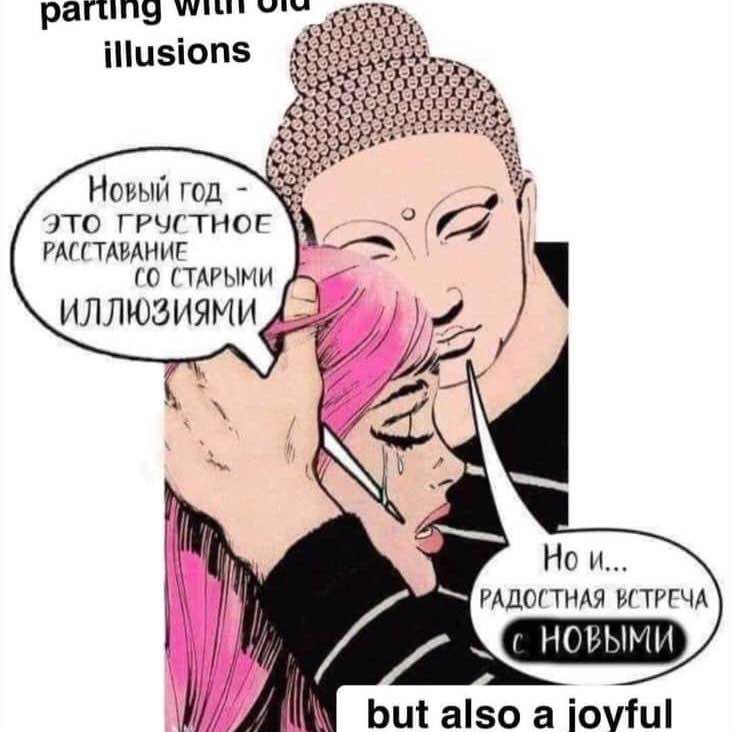 ✨SvetLana✨ post 1