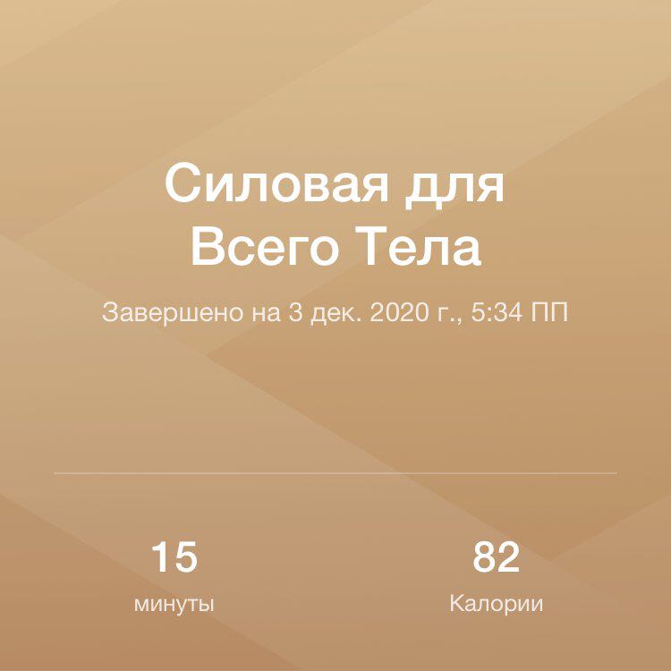 Штритер Яна Андреевна ЭК-471 post 1