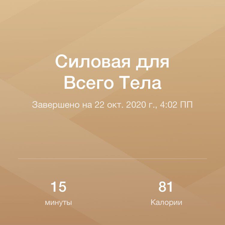 Штритер Яна Андреевна ЭК-471 post 1