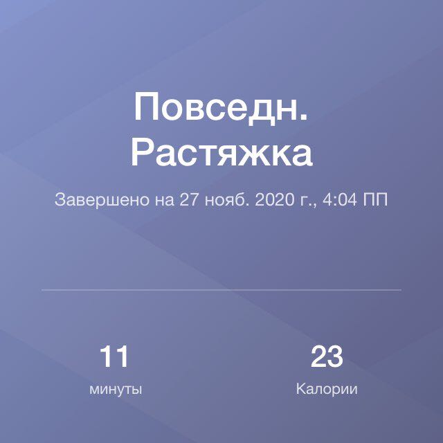 Идельбакова Р.В Эк-478 ИНЭК(3) post 1