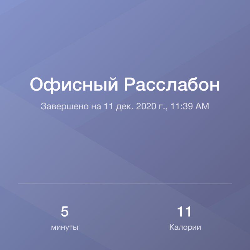 Седова Анисия, ТТГ-403, ФАДЭТ post 1