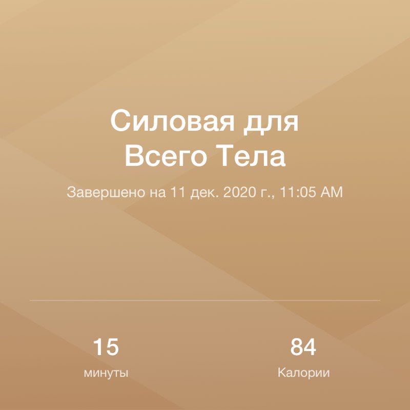 Седова Анисия, ТТГ-403, ФАДЭТ post 1