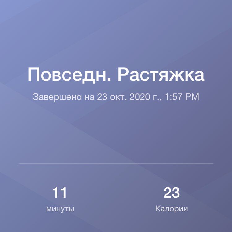 Савельева Евгения ИКТ-421 АВИЭТ post 1