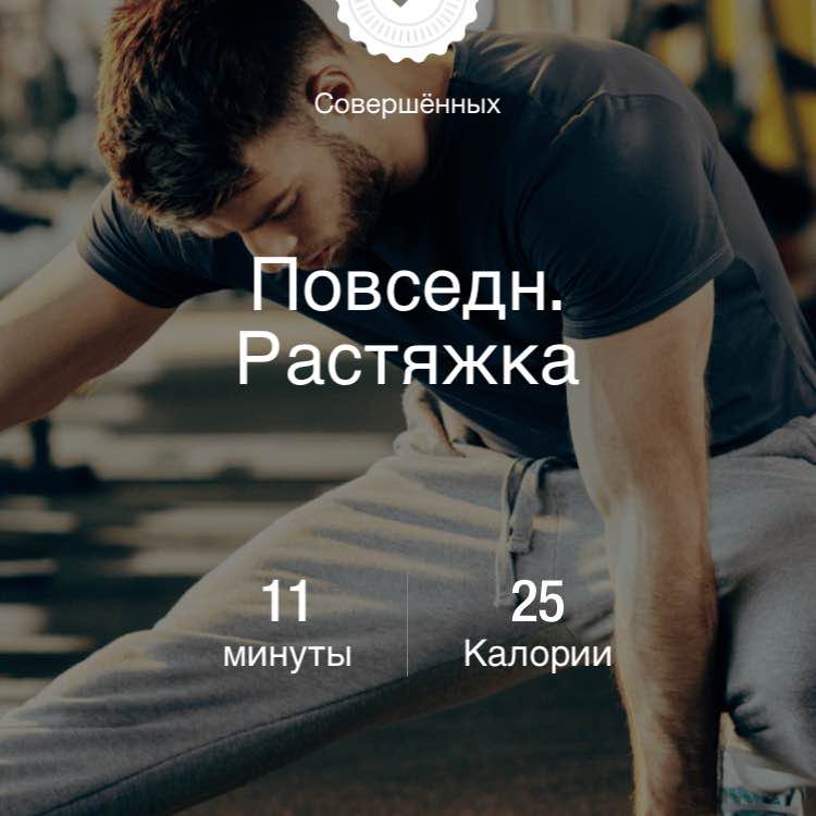 Регина Бакирова эк-282 post 1