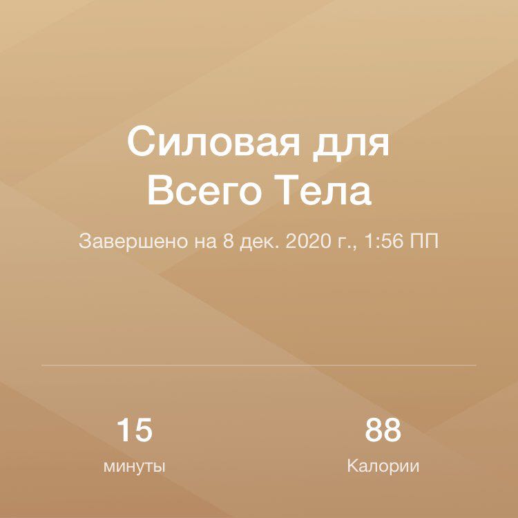 Дибаева Азалия post 1