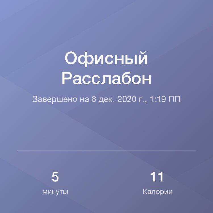 Дибаева Азалия post 1