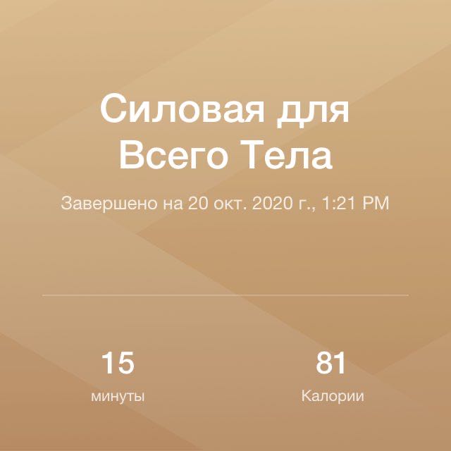 Насртдинова Гульназ post 1