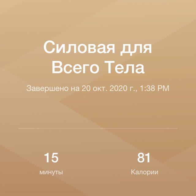 Насртдинова Гульназ post 1