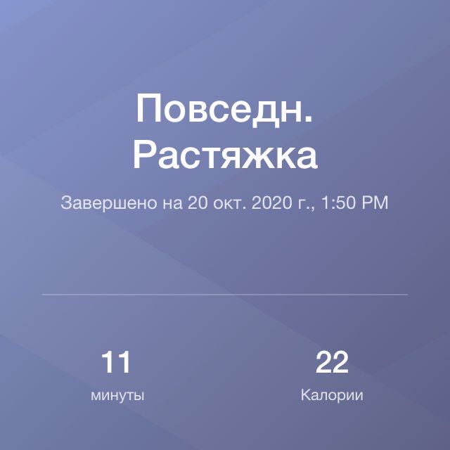 Насртдинова Гульназ post 1