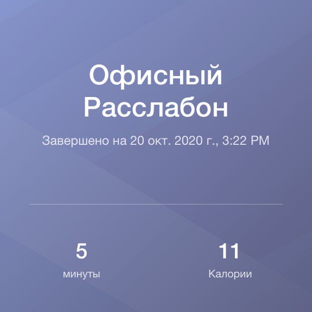 Насртдинова Гульназ post 1