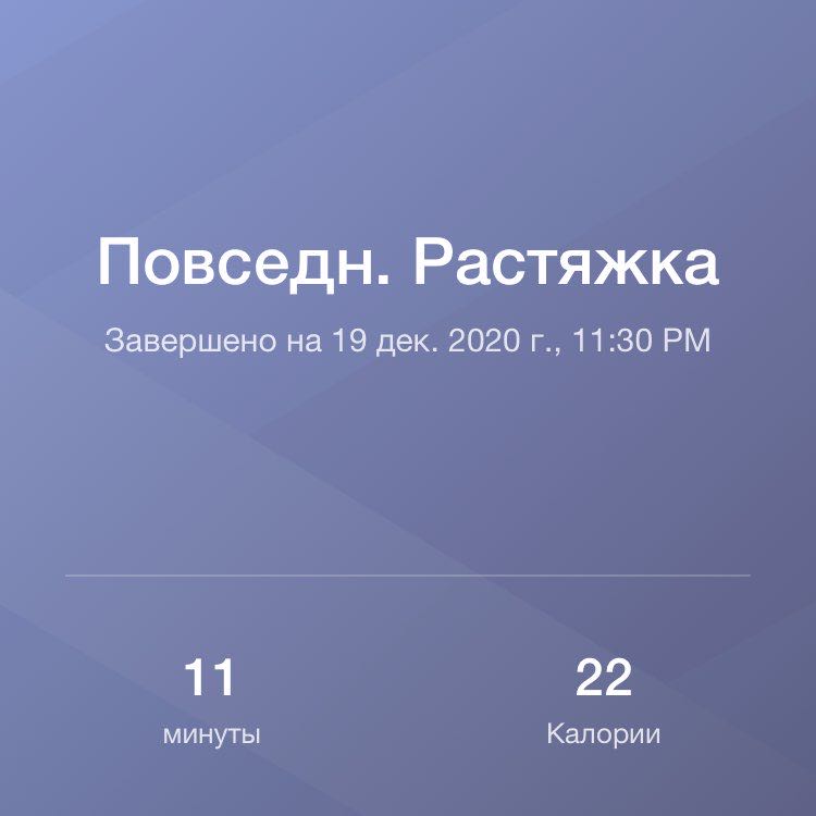 Шаяпова Ляйсан  ПБ-417 post 1