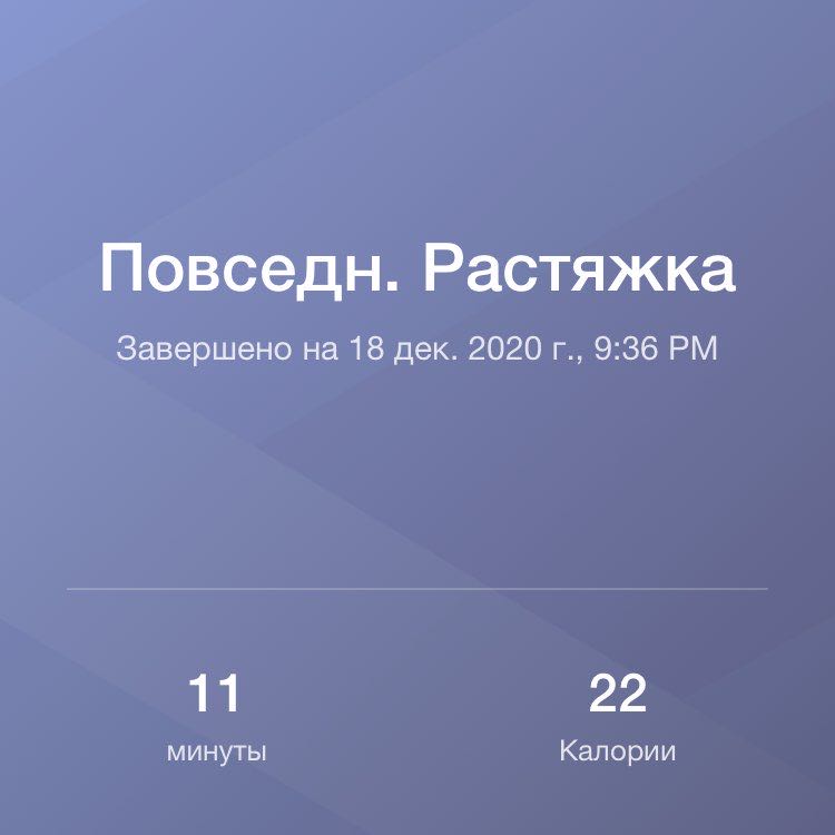Шаяпова Ляйсан  ПБ-417 post 1