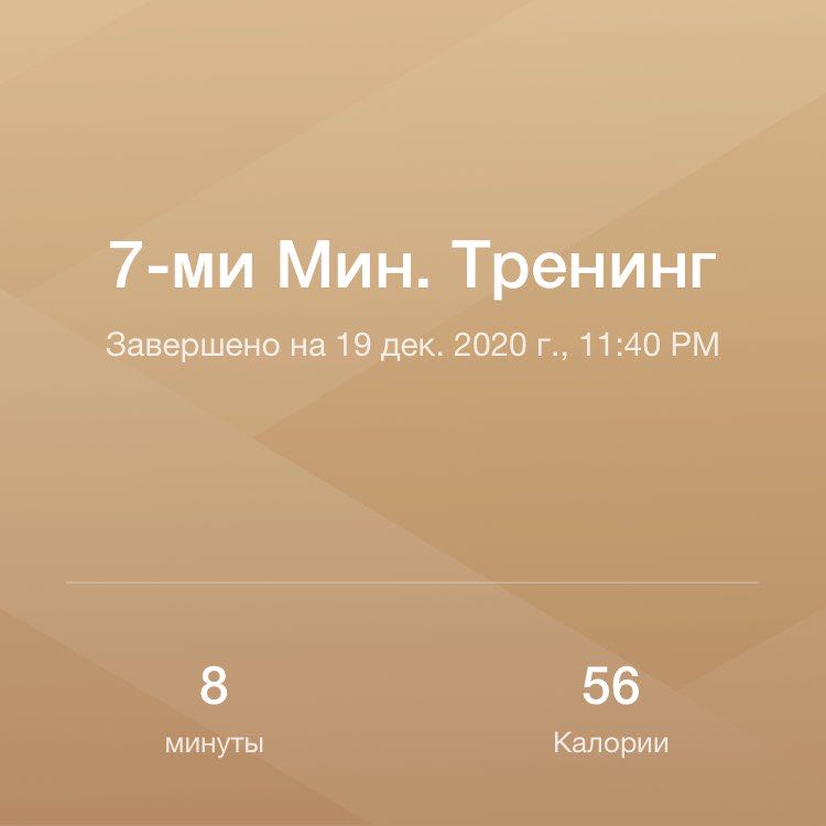 Шаяпова Ляйсан  ПБ-417 post 1