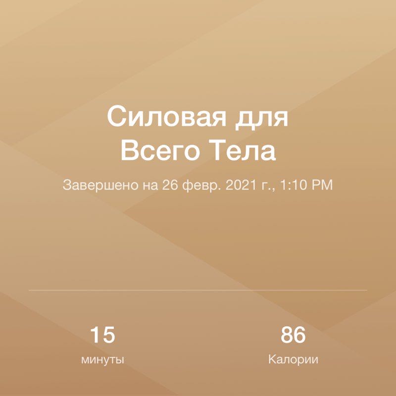 Тяпнина Эвелина КТО-173 (ИАТМ) post 1