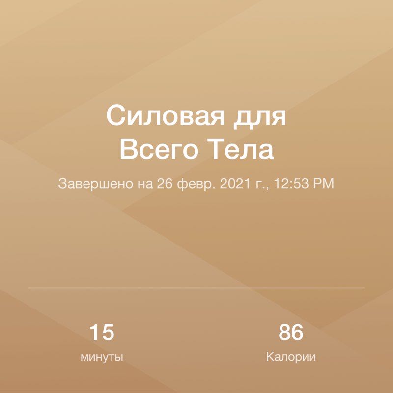 Тяпнина Эвелина КТО-173 (ИАТМ) post 1