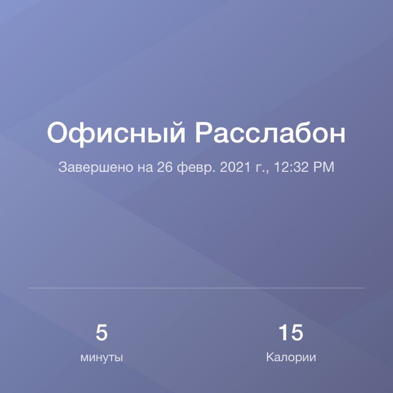 Вшивцев Игорь КТО-373 иатм post 1