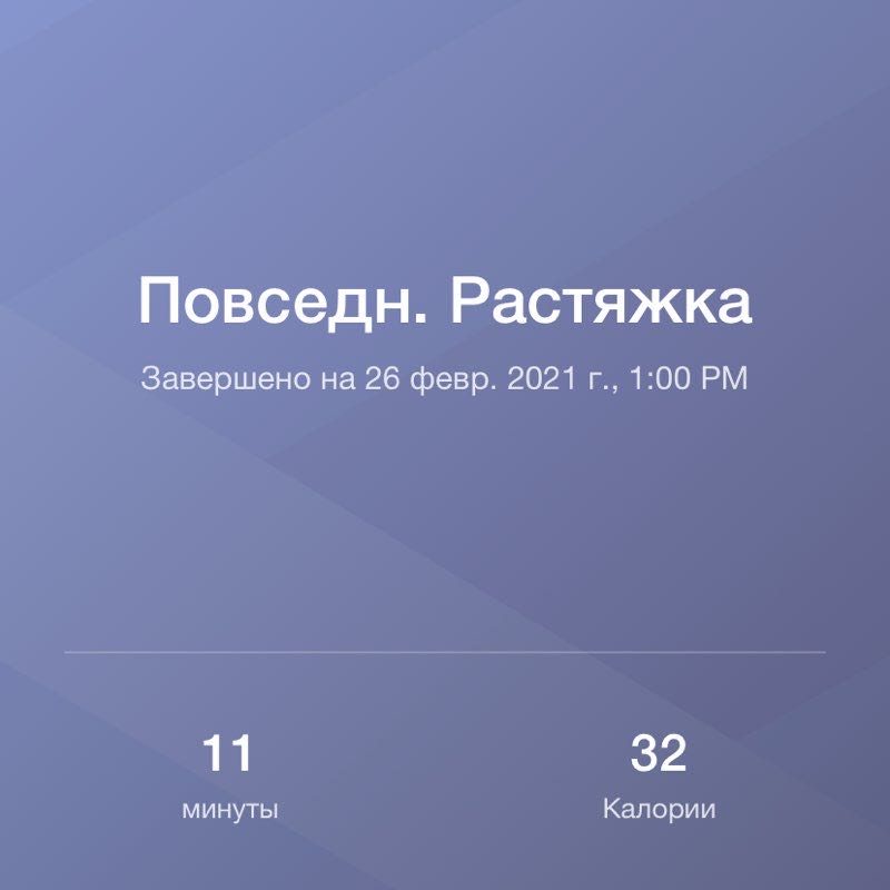 Вшивцев Игорь КТО-373 иатм post 1