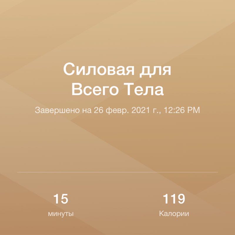 Вшивцев Игорь КТО-373 иатм post 1