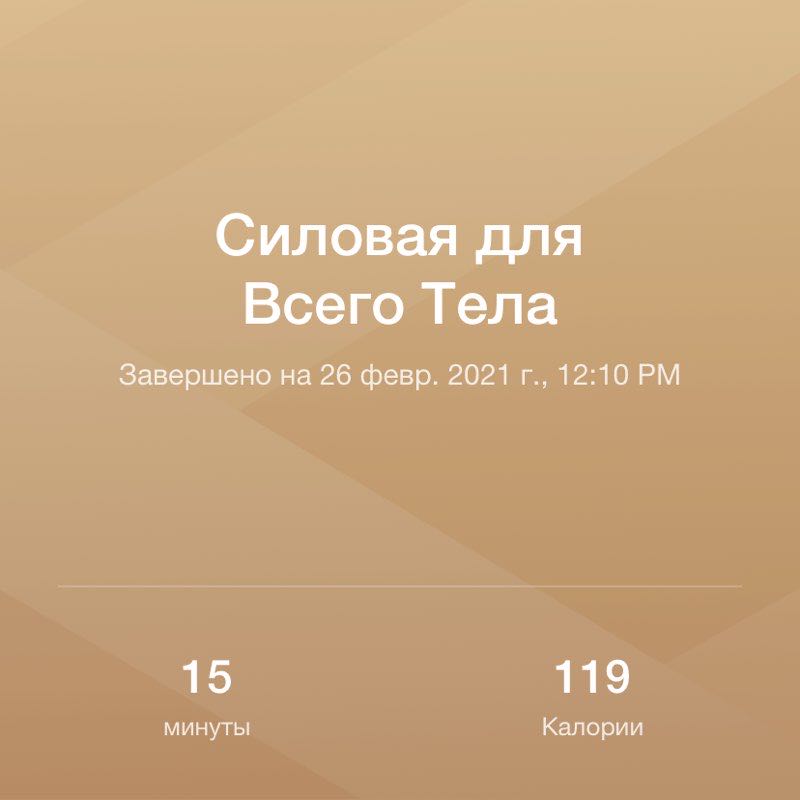 Вшивцев Игорь КТО-373 иатм post 1