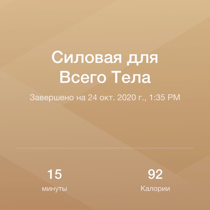 Аленочка post 1