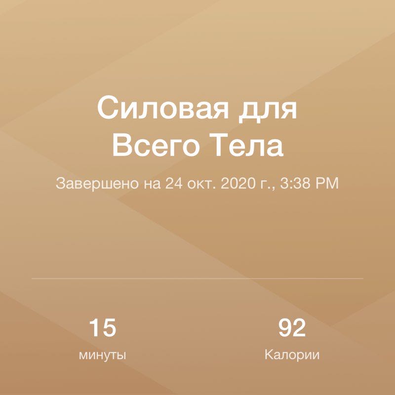 Аленочка post 1