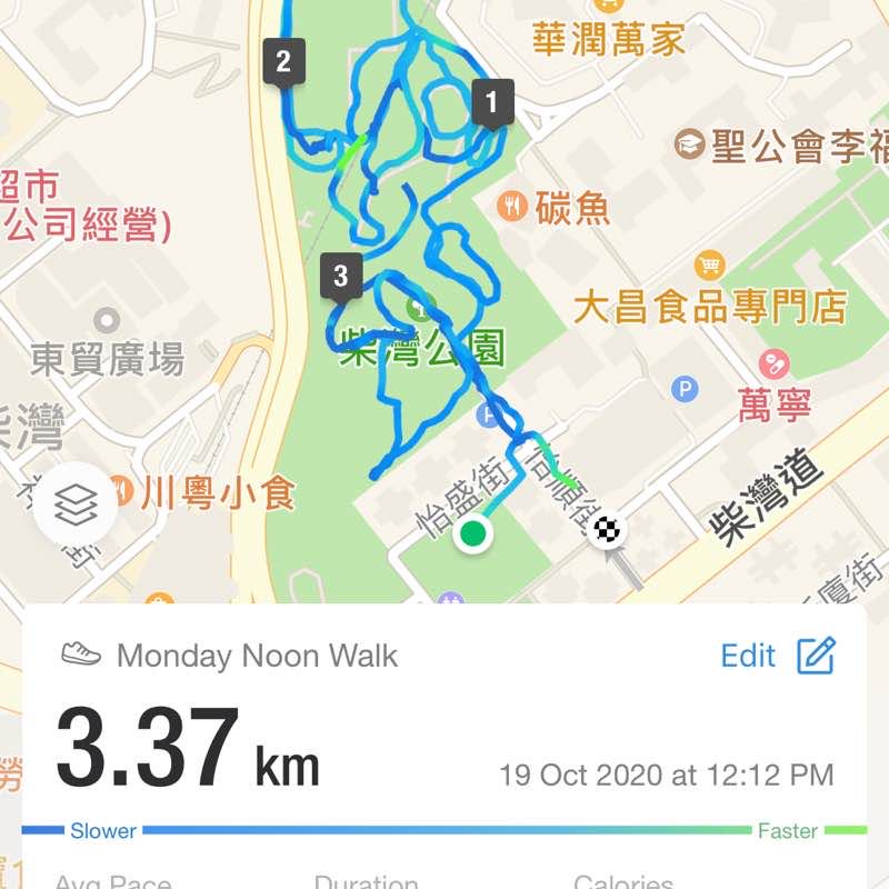 佩紅JO🇭🇰90 post 1