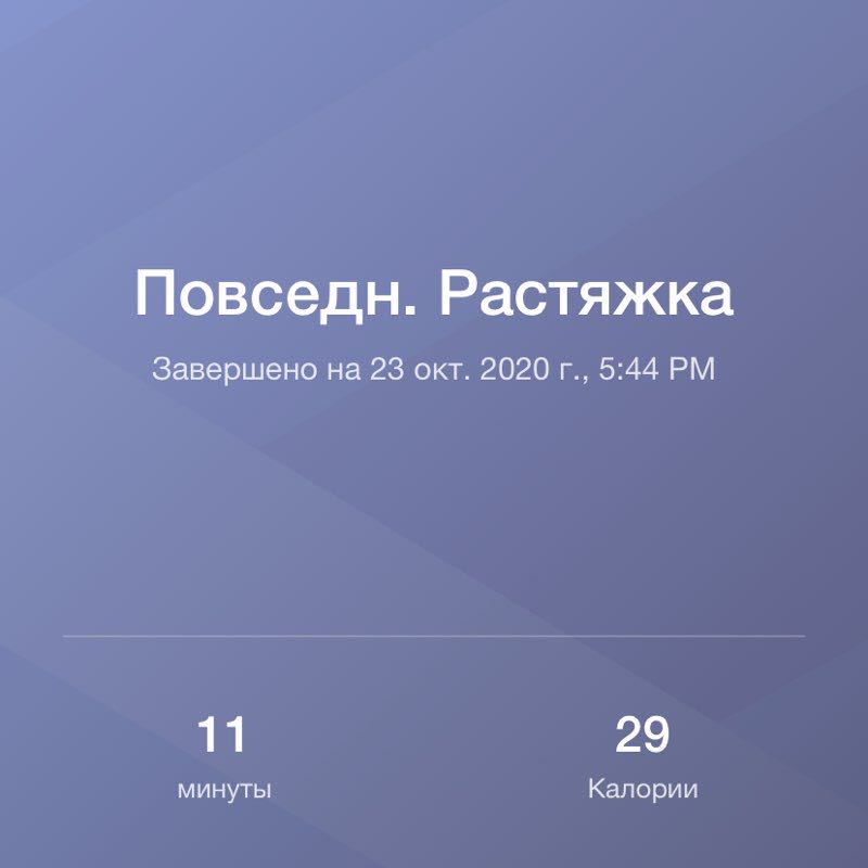 Виталий Силютин post 1