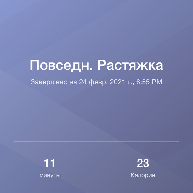 Фролова Софья, ПРО-128, ФИРТ post 1