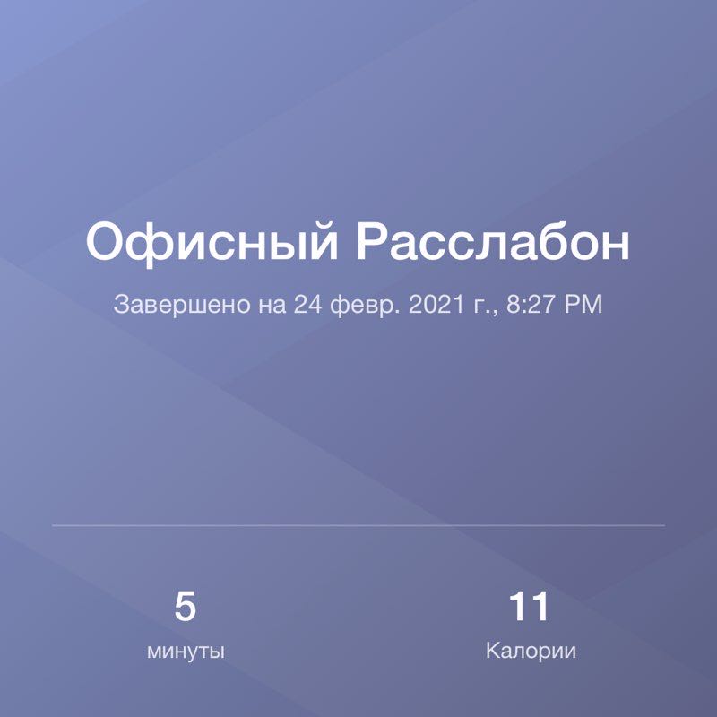 Фролова Софья, ПРО-128, ФИРТ post 1